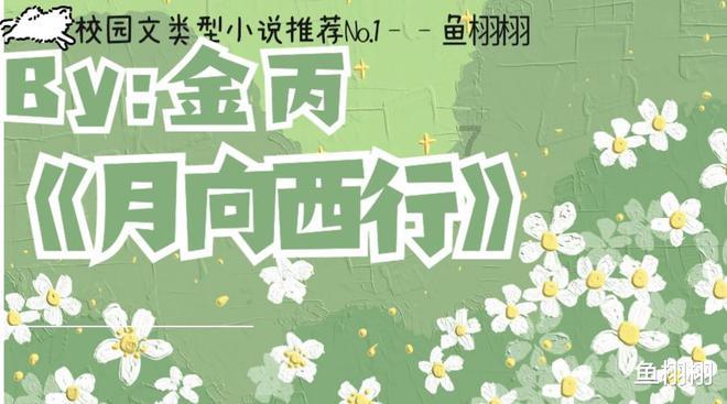 召唤神龙万宁版祖龙